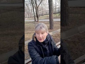 Маруся-Осознанные сновидения.