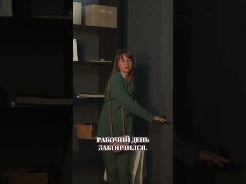Руна для защиты дома Руна для защиты дома