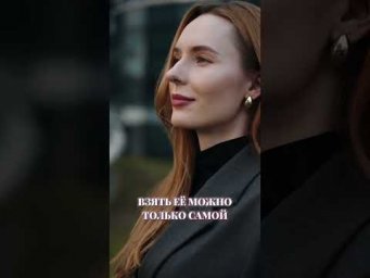 Никто не даст вам чистую тетрадь в 35