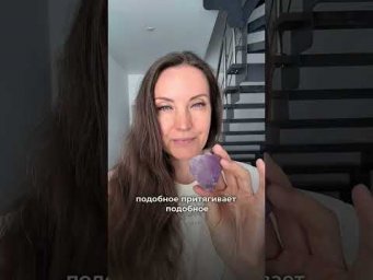 Есть причина, по которой вы не ощущаете изобилие.