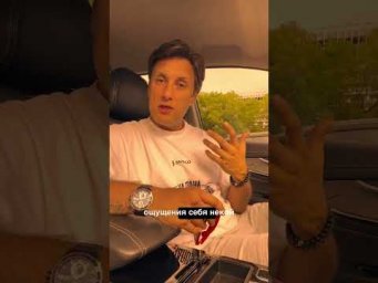Читай мою статью по ссылке в шапке канала! Если ваше дело не приносит достаточно денег!? #деньги