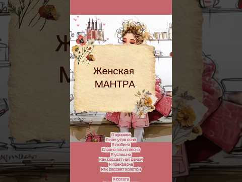 Важно - подпевать, хотя-бы мысленно) жду ваших комментариев