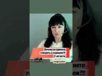 Что есть ваша неоформленная личность? Та, которая " перегорает", устаёт,  болеет...
