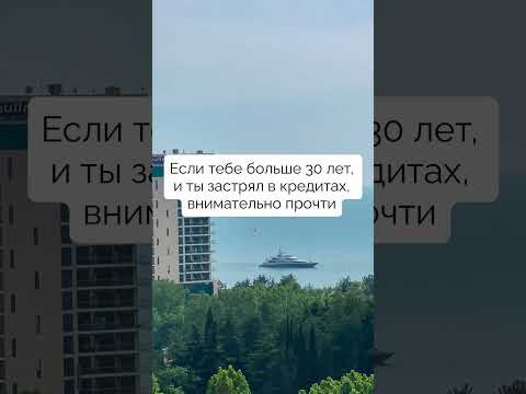 Читай мою статью по ссылке в шапке канала!