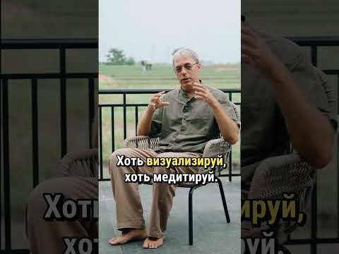 Почему желания не исполняются