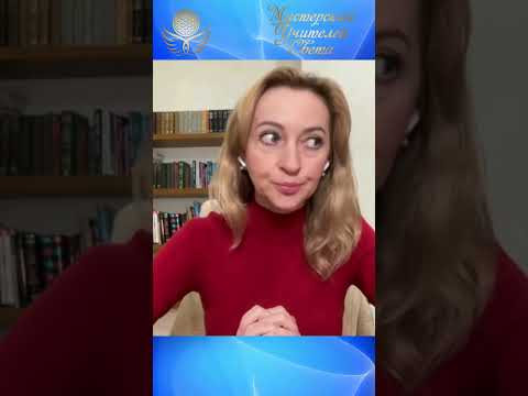Практика "обретение ресурса" Практика "обретение ресурса"