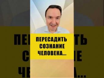 ПРИКЛАДНАЯ ЭЗОТЕРИКА НА КАЖДЫЙ ДЕНЬ | Евгений Грин #эзотерика #практическаяэзотерика #магия