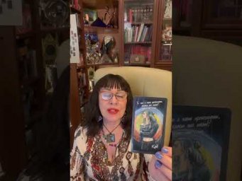 КАРТА ДНЯ НА СРЕДУ 18.03 #прогнознадень