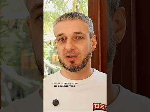 Лев семьянин? #астрология #лев #знакизодиака #гороскоп