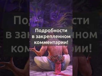 Сложно бояться когда нет рядом предметов и объектов для страха. А ведь продолжают бояться