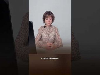 Как справиться с психосоматическим заболеванием?