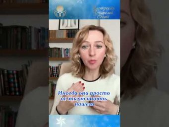 Сотворчество с Высшими планами