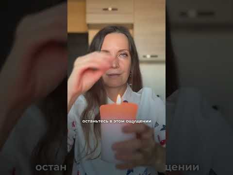Живёте ли вы сейчас в своём предназначении?
