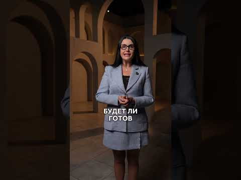 Через бизнес-расстановки можно и нужно помогать предпринимателям и даже в найме сотрудников. Через бизнес-расстановки можно и нужно помогать предпринимателям и даже в найме сотрудников.