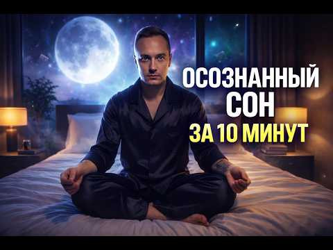 Ты всё делал неправильно — вот рабочий способ Ты всё делал неправильно — вот рабочий способ