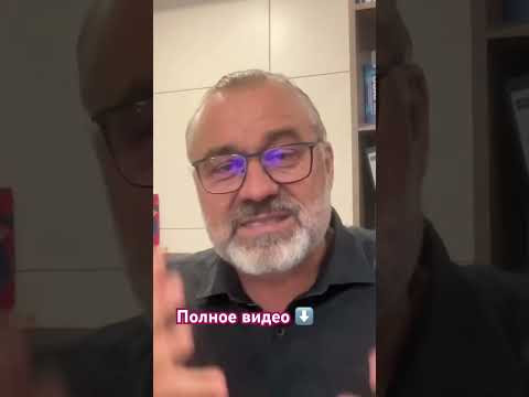 Суть дней недели (фрагмент эфира)