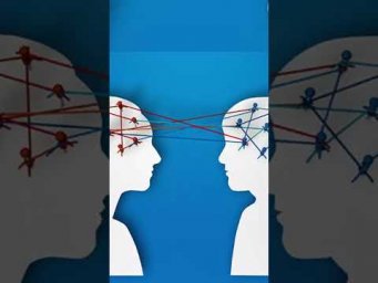 Считывать мысли или транслировать через телепатию?