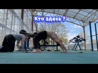 Гном и Ветер
