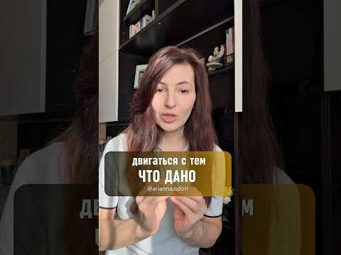Лучше момента чем СЕЙЧАС не БЫВАЕТ