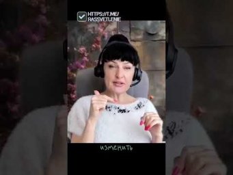 Создайте себе МЕНТАЛЬНЫЙ комфорт!