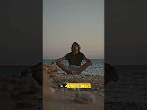 Что Чувствует Тело? 4 й Рейки Навык #дмитрийагаронян #обучениерейки #тело #чувства #саморазвитие