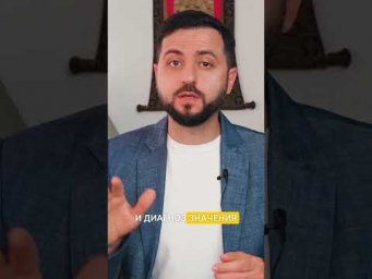 Три Вида Болезней: КАК Лечить? #дмитрийагаронян #лечениерейки #кармическиезаболевания