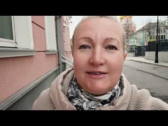 Москва тантрическая, апрель 2026