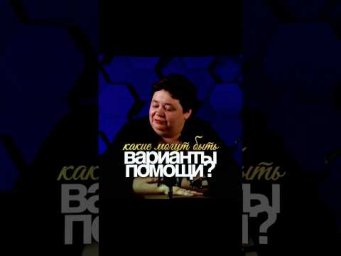 ПОЧЕМУ ДОБРО ПРИНОСИТ ДЕНЬГИ? #изобилие #деньги #финансы #денежнаяэнергия #благодарность