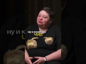 Почему Бог обладает человеческими качествами?