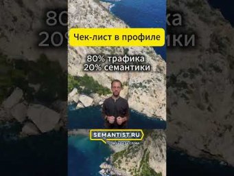 https://cutt.ly/StoFi7fu ⛔ Проблемы сайта &mdash; смотри здесь