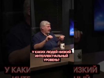 Что побуждает лениться, научным языком. #научное
