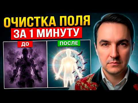 Как избавиться от лярвы за 1 минуту? Как выглядит лярва? Снять лярву Как избавиться от лярвы за 1 минуту? Как выглядит лярва? Снять лярву