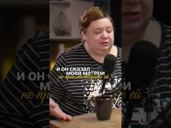 Что учитель сказал о моей встрече с неизвестной цивилизацией?