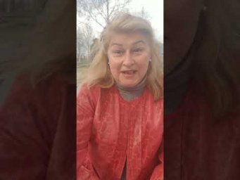 Апрель и Карма