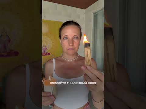 Вы можете даже не знать, что у вас есть дар целителя.