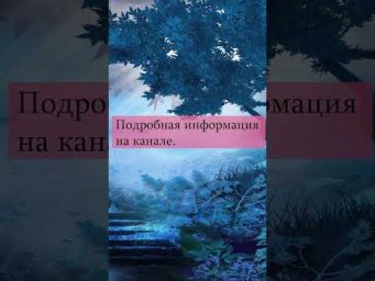 Прямой выход в астрал днем новый полученный опыт