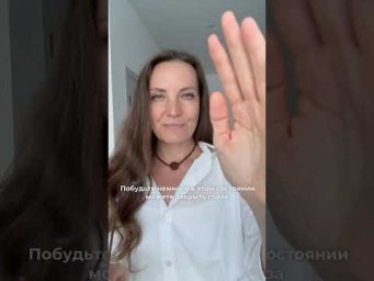 Тревога - это фон, в котором люди привыкли жить ГОДАМИ!