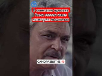 Об уровне нравственности в цивилизации.