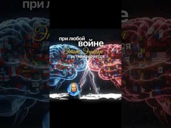 24 июля 2026 г.