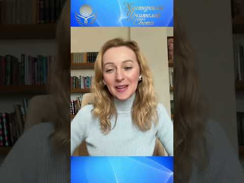 Точки опоры на жизненном пути
