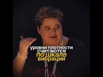 КАК РОЖДАЕТСЯ РЕАЛЬНОСТЬ?