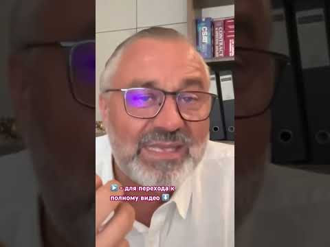 БУДУЩЕЕ ЧЕЛОВЕЧЕСТВА | фрагмент выступления на форуме