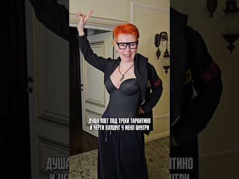 Врываемся в Новый год с новыми планами!