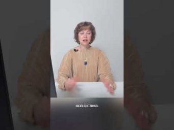 Если же человек доволен собой, любит себя, живёт
