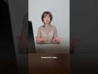 Как говорить с близкими о Трансерфинге?
