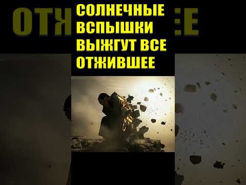 Ваше здоровье и судьба сейчас напрямую зависят от этого #эзотерика #квантовыйпереход #пробуждение Ваше здоровье и судьба сейчас напрямую зависят от этого #эзотерика #квантовыйпереход #пробуждение