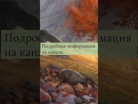 Тест на энергию эфира. Можете ли вы работать с эфирным полем?
