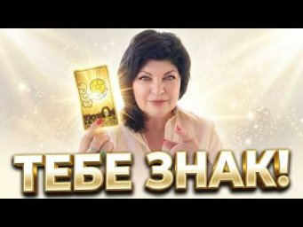 ‼️ВАЖНО‼️ 