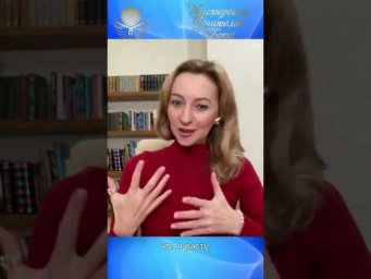Неизбежная реальность которую мы с вами проходим