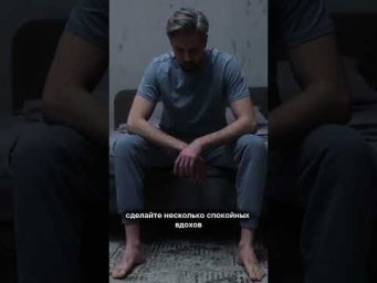 Если вы просыпаетесь ночью с 3 до 6 - это не бессоница